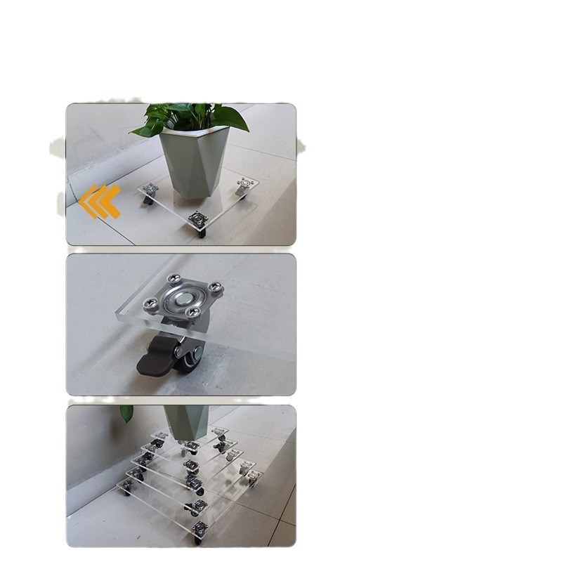 可移动花盆托盘圆形带轮搬运拖车亚克力方形花盆底座万向轮周转车