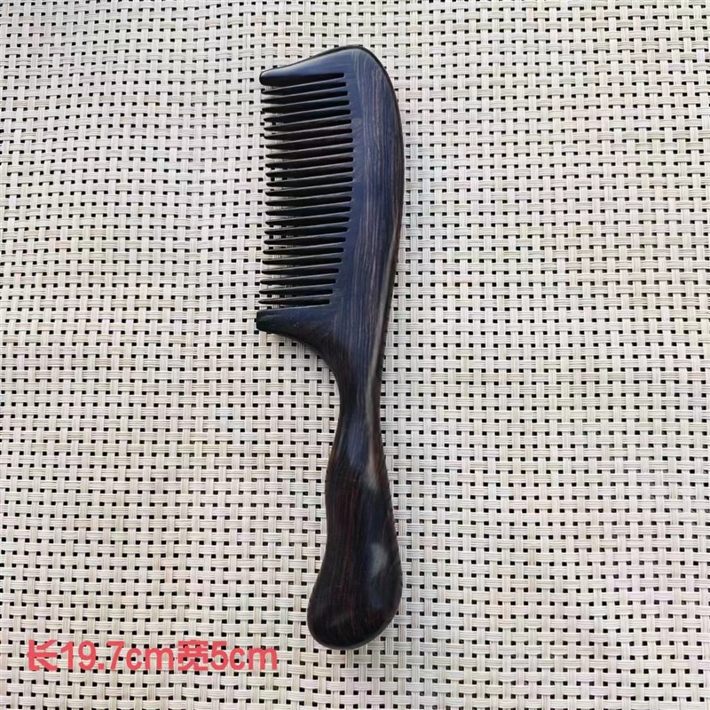 紫光檀榫卯拼接木梳打磨细齿工艺梳女生家用顺发礼品梳子