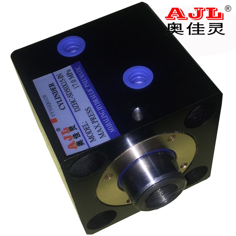 【厂家直销】立式薄型液压油缸CX-SD40*50 HC-SD50*100