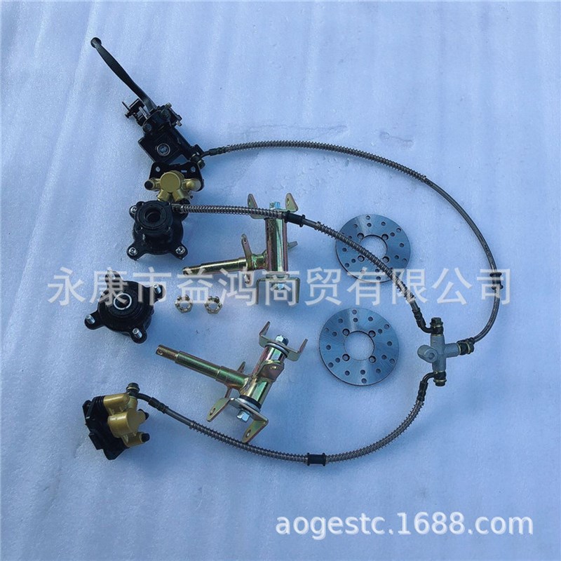 110CC沙滩卡丁车配件 手刹小牛前一拖二液压刹车泵碟刹羊角法兰