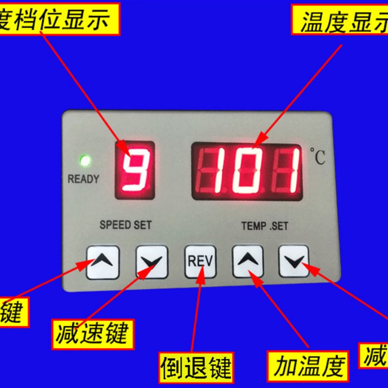 焕达HD330T调速变速过膜机A3/A4通用过塑机相片文件塑封机过胶机