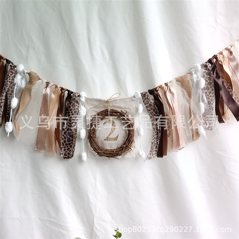 大地色系餐椅拉旗宝宝一周岁生日派对餐桌布置拍照小道具纹