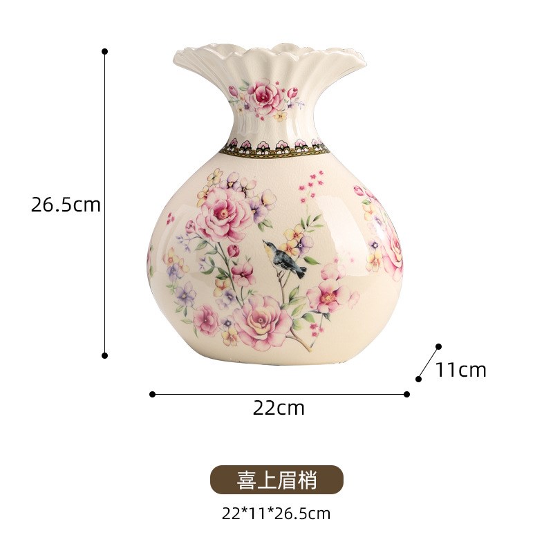 创意新中式陶瓷花瓶复古青花瓷瓶家用客厅装饰插花瓷器美式摆件