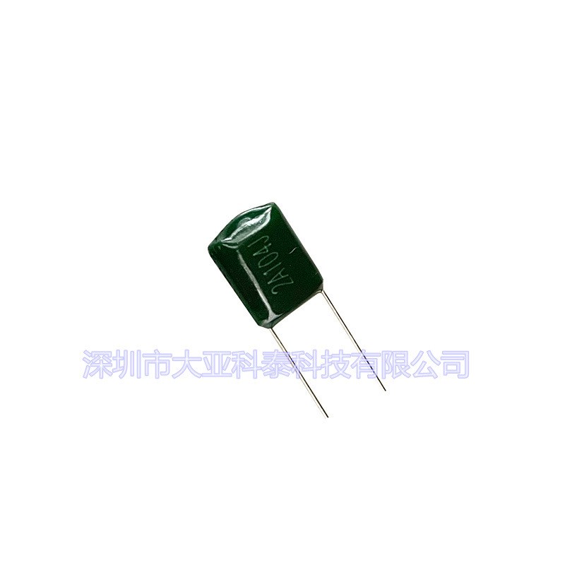 涤纶电容2A104J/0.1UF100V/2A224脚距P=5mm/6.5mm等系列 现货热卖