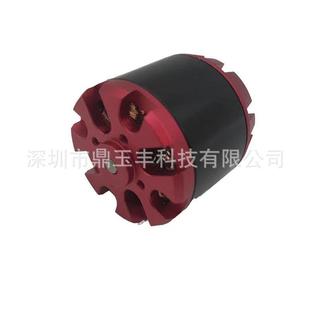 死胖子固定翼FPVN3536无刷电机大推力马达1.4米塞斯纳182天行者
