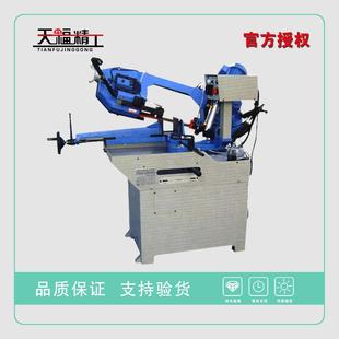 直销BS 260G小锯床小型带锯床多功能锯床切割带锯价格合理