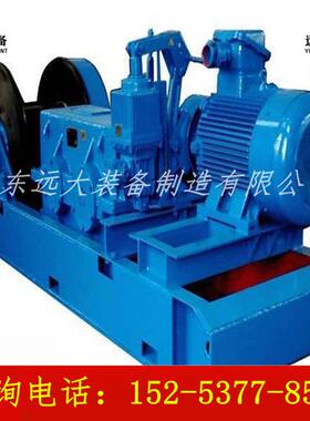 优质JSDB-16双速绞车双速多用绞车型号双速多用绞车参数