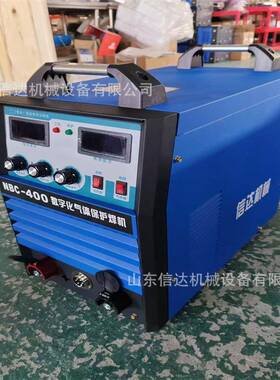 ZX7-400W工业级双电压三用电焊机家用220/380V智能化电弧焊机ARC