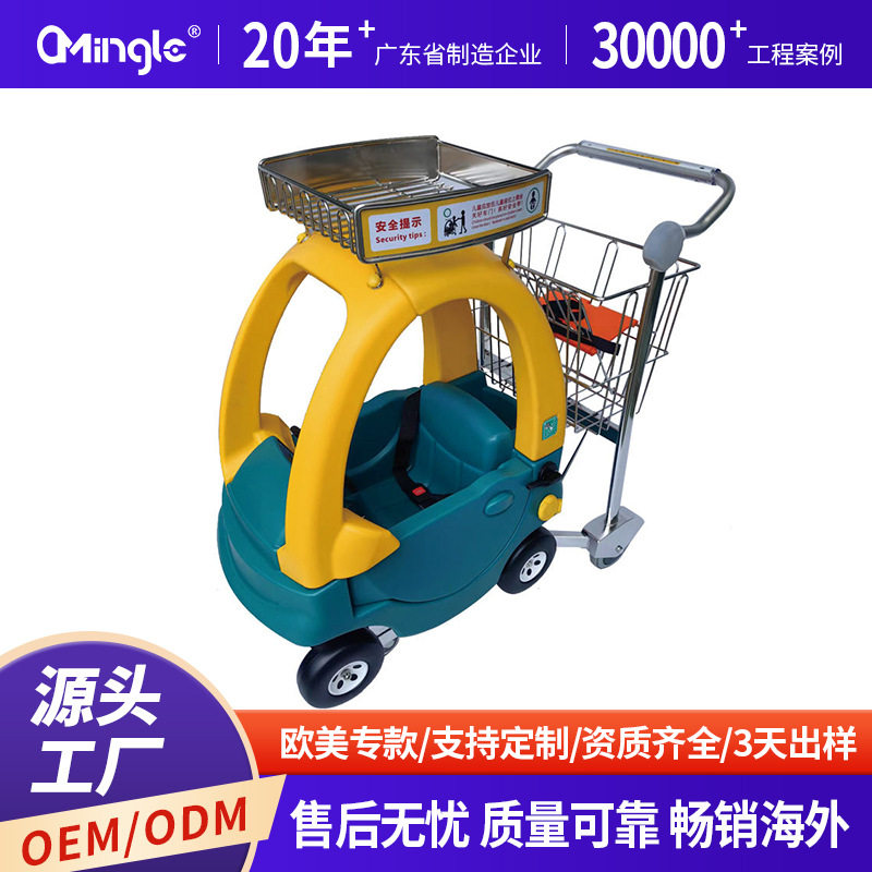 跨境机场行李车手推车铝合金自动手刹车静音酒店客运搬运车