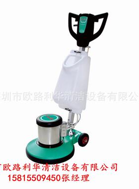 HY2A超宝牌175刷机起蜡机抛光机打蜡机洗地机PVC