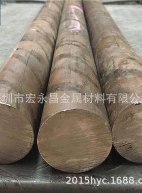CuNi10Fe铁白铜棒白铜棒铜镍合金棒圆棒法兰弯头三通管件