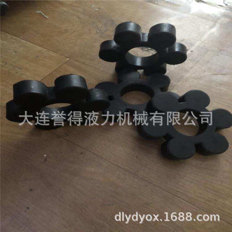 大连誉得液力耦合器弹性块YOX280偶合器