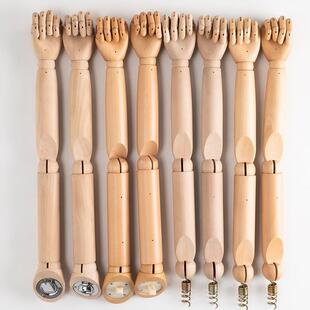 模特道具男女小孩配件电镀弹簧挂件旋转木色实木手臂塑料手臂陈列