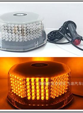 12V面包灯吸顶爆闪灯240LED车顶灯工程车灯八角吸顶灯频闪灯01020