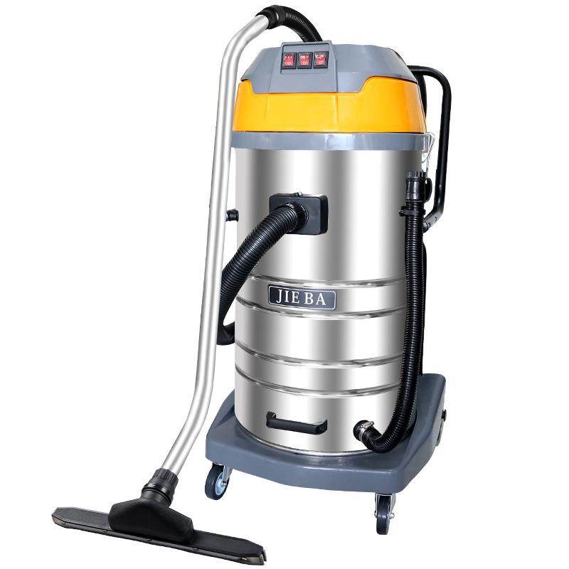 洁霸BF593工业吸尘器商用大功率3000W工厂车间吸水机80L,纺织面料/辅料/配套,纺织机械配件,淘宝优惠券,粉丝福利购,淘宝优惠卷