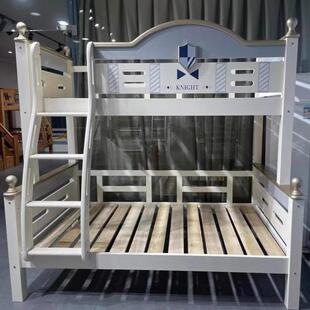 全实木上下床错位型两层上下铺木床子母床1米5双人床高低床儿童床