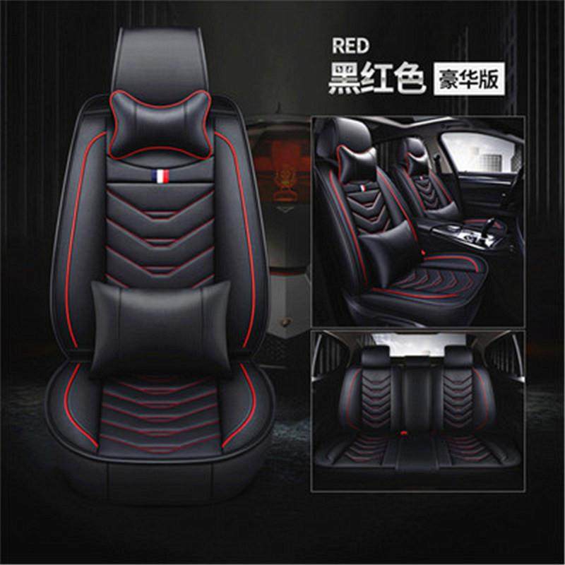 适用新蓝鸟骐达轩逸奇骏天籁逍客座套四季通用全包围皮革汽车坐垫,机械设备,其他机械设备,淘宝优惠券,粉丝福利购,淘宝优惠卷