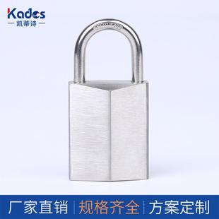 智能挂锁 G105一字智能挂锁不锈钢电子挂锁巡检锁 CRT