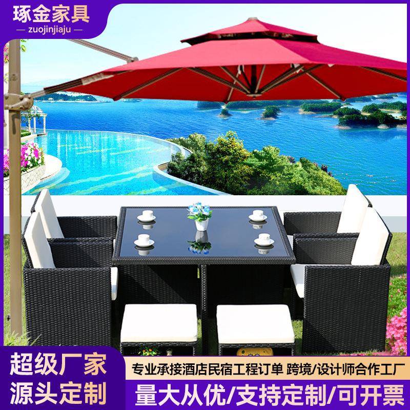 户外家具阳台藤椅五件套花园藤编桌椅仿藤椅庭院休闲露天茶桌桌椅