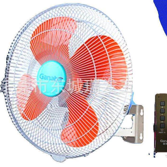 家来宝壁式摇控商务工程风扇挂墙壁扇铜线家用风扇摇头风扇
