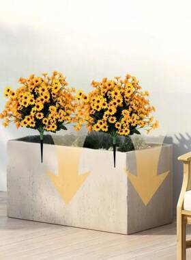 黄色小雏菊地插仿真花户外花园门廊花园露台装饰花卉