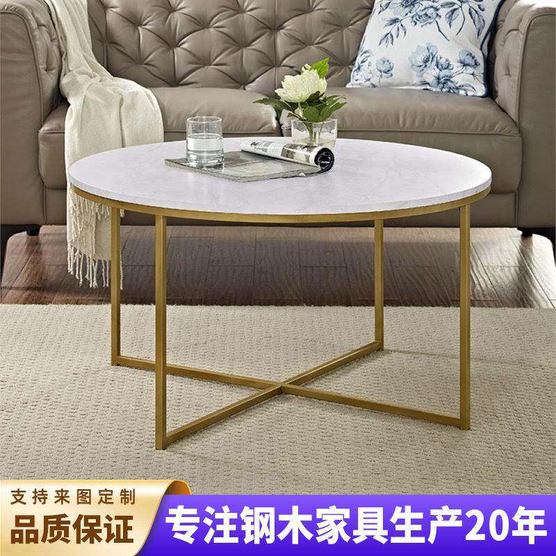 一件包邮简易意式大理石岩板茶几小户型客厅圆形新款创意铁艺桌子