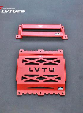 钣金结构板底盘改装LowerBar/MemberBrace适用CadillacCT4ATS