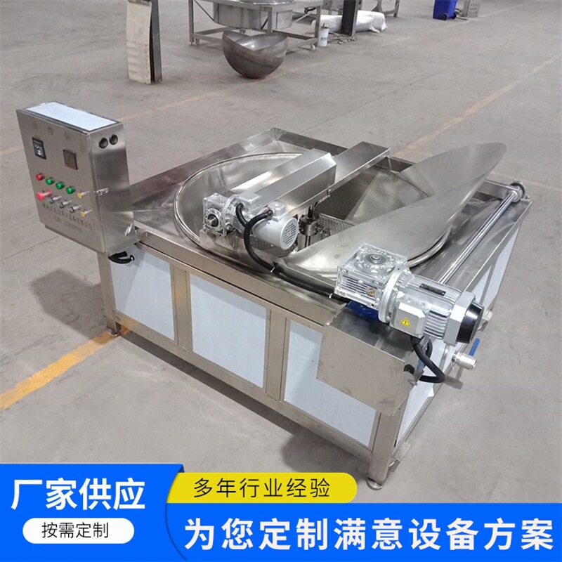 商用虎皮鸡爪肘子油炸设备炸鸡鸡柳鸡排油炸锅厂家全自动油炸机