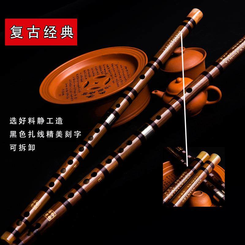 苦竹笛子横笛乐器/初学成人儿童学生绑笛教学练习/入门款白铜二节,智能设备,其他智能设备,淘宝优惠券,粉丝福利购,淘宝优惠卷