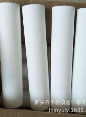 现货供应压缩机滤芯AAP1404987-00014油雾分离器滤芯