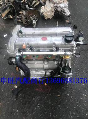 别/克新君威安德拉LE5迈锐宝GL8LAF2.0君越2.4科帕奇发动机
