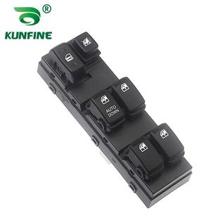 适用于途胜玻璃升降控制开关车窗电动升降器93570 2E200