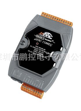 μPAC-7186EG支持IO扩展，带10/100M以太网，512KFlash泓格