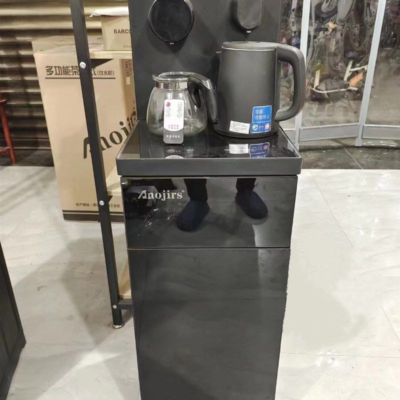 全自动茶吧机家用智能多功能冷热立式下置水桶高端台式饮水机