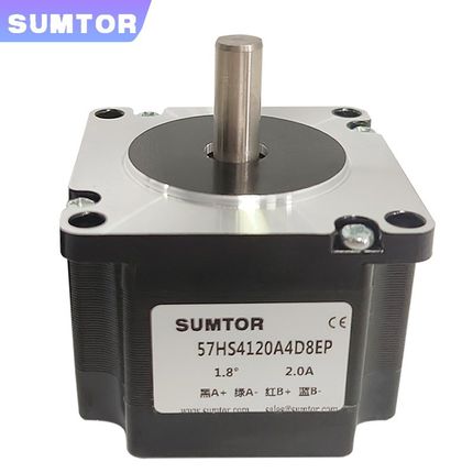 两相57步进电机3NM大扭矩5630/7630/11242A4D8单轴双轴NEMA23四线