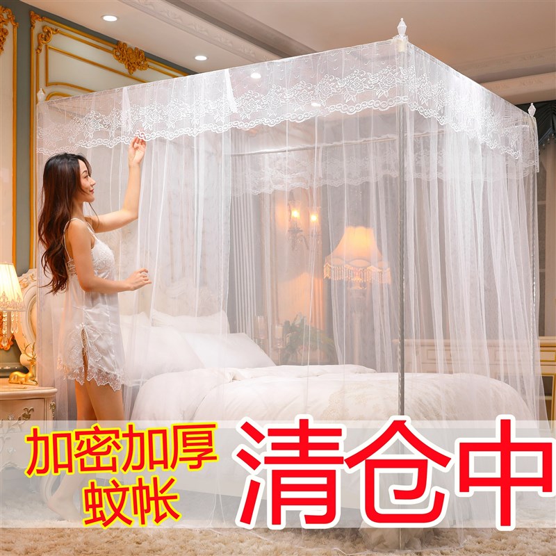 新款纹蚊帐家用三开门1.8X2米双人床支架老式1.2M单人公主风