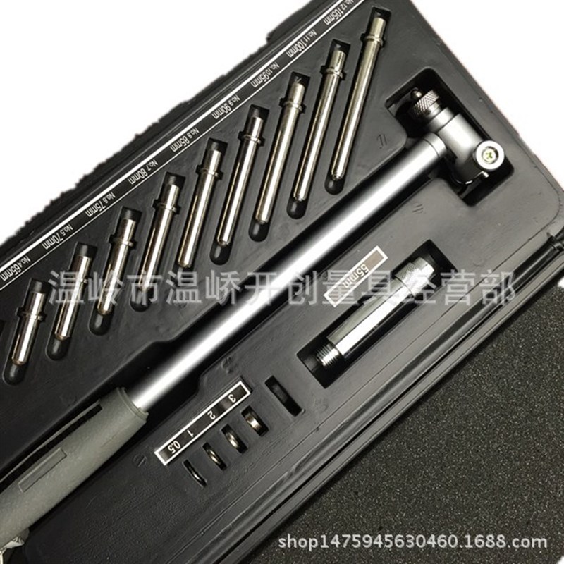 护桥式内径百分表内径量表18-35-50-160MM 测缸规 指示表 量缸表