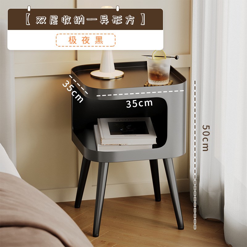 网红创意简约沙发边几床头柜卧室床边桌替代铁艺小桌子收纳置物架