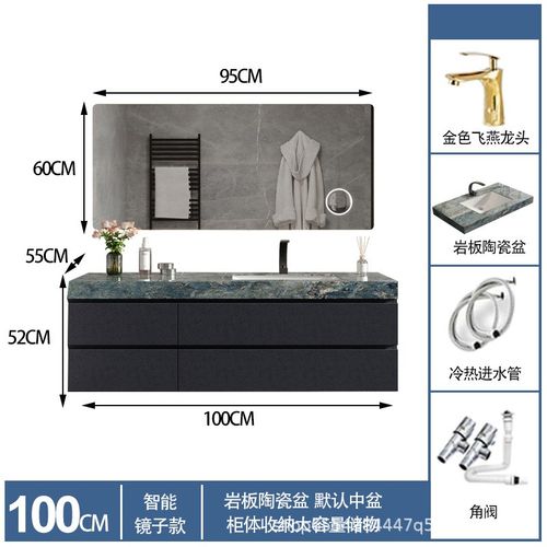 蓝加全桉木轻奢岩板浴室柜组合一体盆新款实木洗漱台洗脸洗手台盆