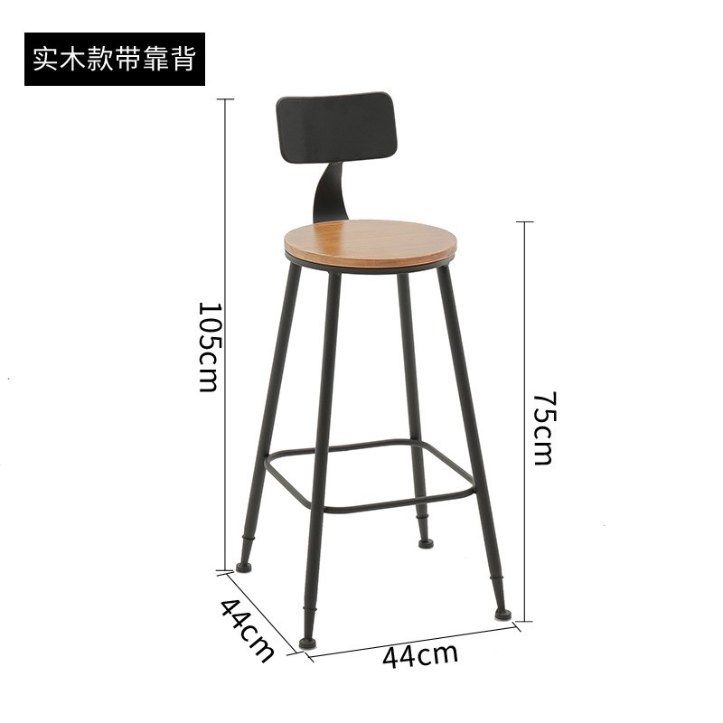 美式轻奢阳台原木吧台桌家用靠墙高脚长条桌客厅厨房实木背靠吧椅