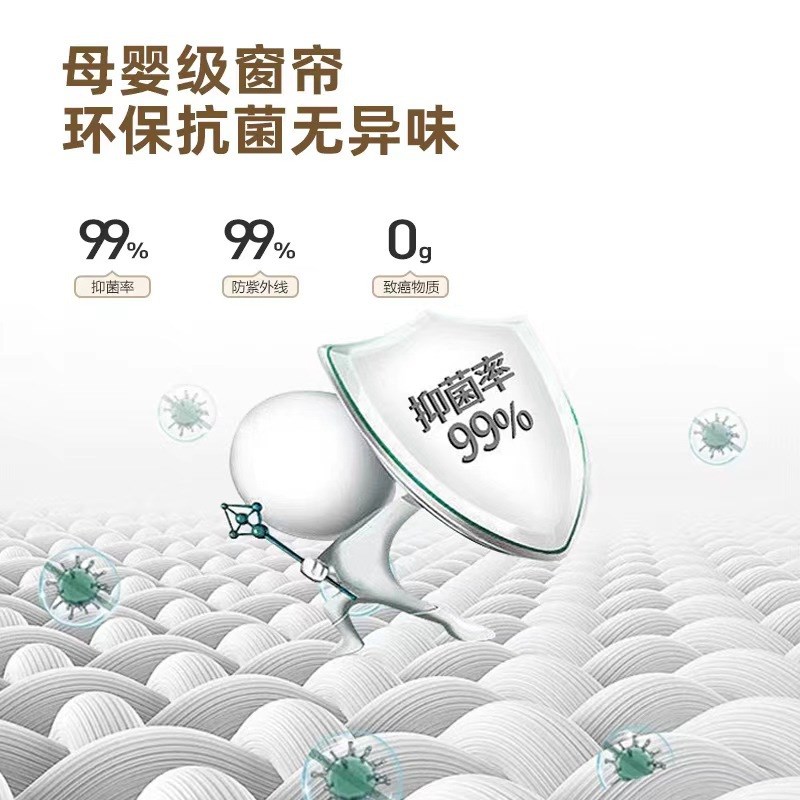 全遮光雪尼尔窗帘不透红加厚超柔客厅卧室高级感绍兴柯桥窗帘成品