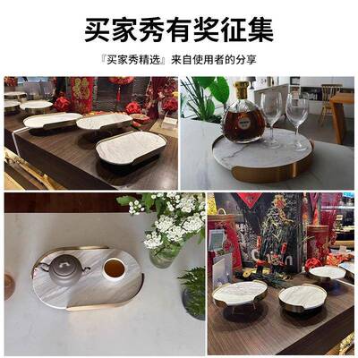 摆大理石托盘件轻TB-61088饰客奢厅茶几样板间卫生间洗手台家居软