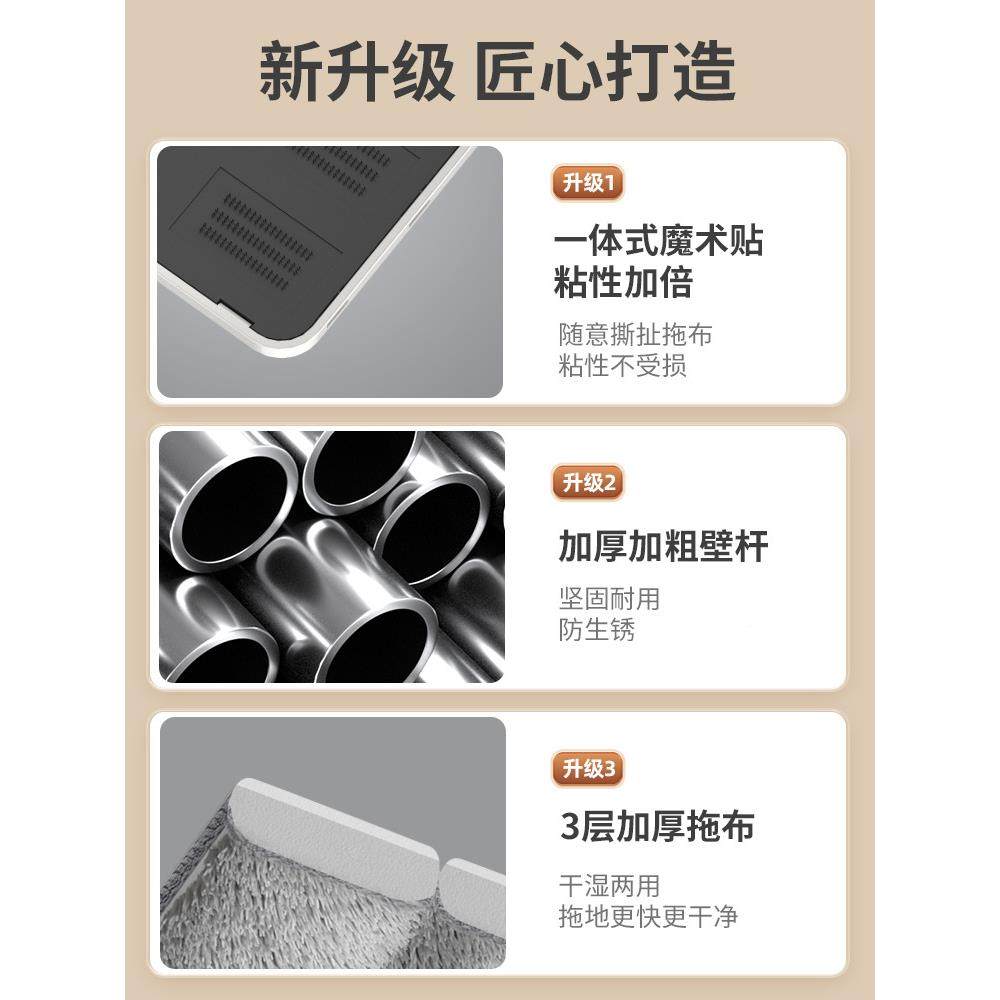 拖美丽雅平板把家用一拖干净大号免手器洗吸水神599新款懒人拖布,家庭/个人清洁工具,家政清洁保洁工具套装,淘宝优惠券,粉丝福利购,淘宝优惠卷