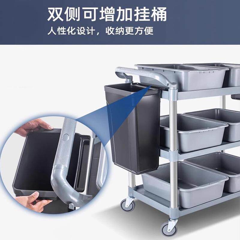 白酒收店餐收餐车DAU商用云小厅手推车收碗车送餐车饭店移动集服