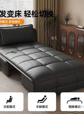 电沙发床用小两户型客发厅书动房D1029公寓智能折叠伸缩储物沙床