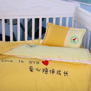 刺园绣LOGOHHL幼儿园三定件套制儿童午睡套件六件套纯棉幼儿被子