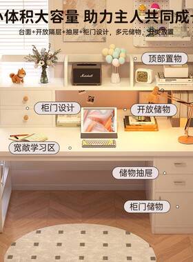 卧室桌电脑桌带抽屉桌书书字架一体OYF家用学习写桌长方形桌子梳