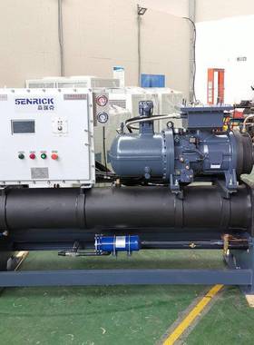 小工型业制冷机风冷螺杆式冷水机组水冷螺杆式低温冷机SRK-300A水