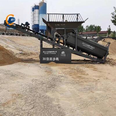 大型商用筛沙机pc-1沙震场动式石料级筛移动式砂分石滚筒筛选机