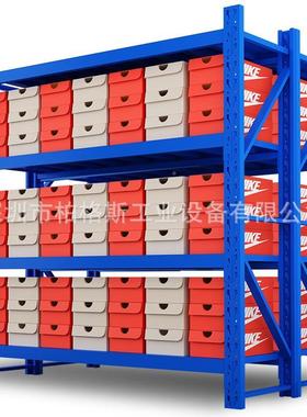 厂522家供20型KG轻0中型重扣型仓库货架卡式层板横梁式白色仓储货